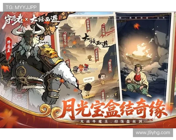 九游安卓版app官网下载官方渠道，确保游戏下载安全无病毒