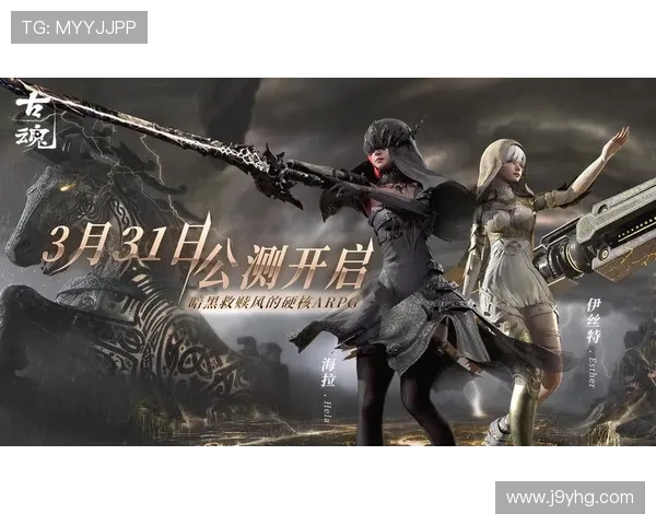 九游游戏中心官网最新游戏上线时间及预告内容一览