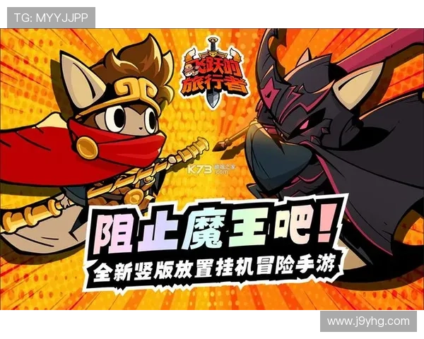 九游电脑版下载官方渠道，保障安全稳定的游戏下载体验