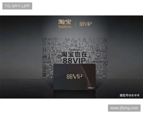 九游会老哥俱乐部club会员制度详解：提升游戏体验的最佳途径与会员权益分析
